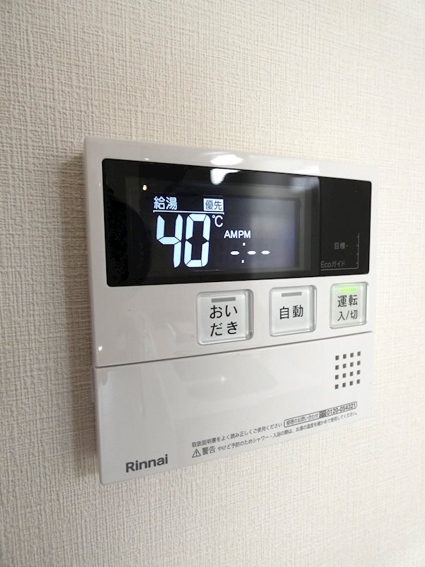 オーキッドレジデンス西大井  その他19