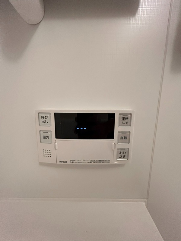 Augusta　Residence大森 その他16