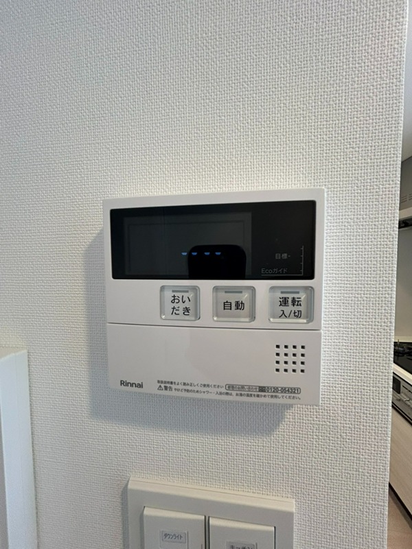 Augusta　Residence大森 その他16