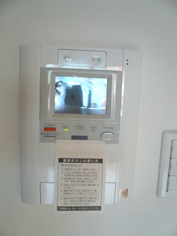 レジディア大井町Ⅱ  その他11