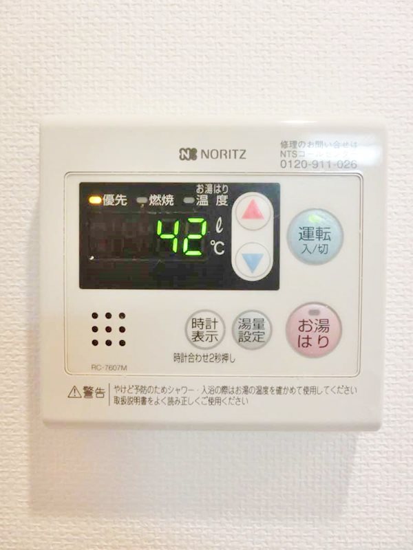 ドゥーエ大森 その他6