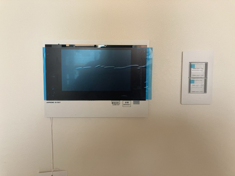 プライマル品川大井町 その他7