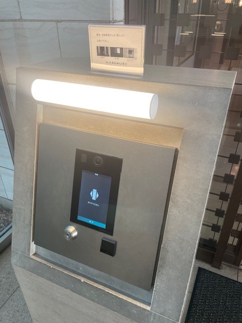 ナビューレ横浜タワーレジデンス その他3