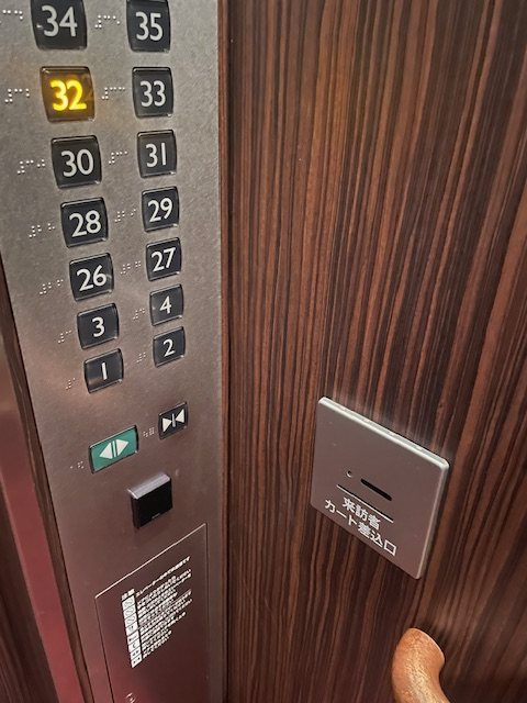 ナビューレ横浜タワーレジデンス その他13