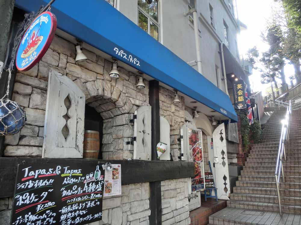 シエルクレール大森山王 周辺画像10