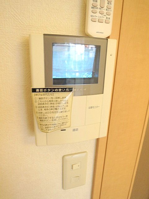 大井ヒルズ その他3