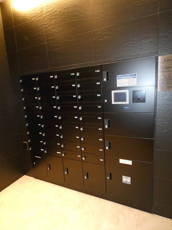 スカイコートプライム大井町 その他9