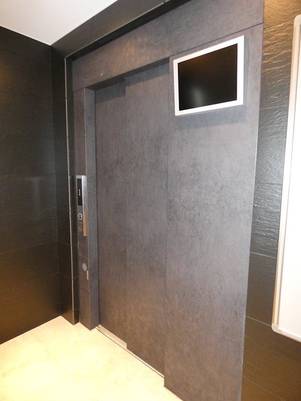 スカイコートプライム大井町 その他13