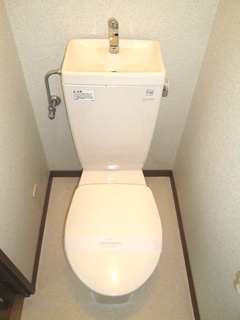 晴美マンション その他5