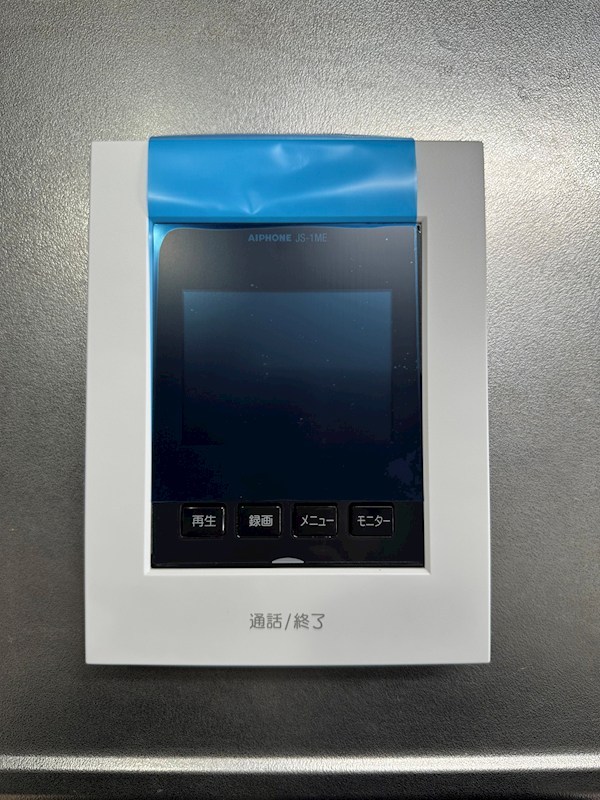 スターライト その他2