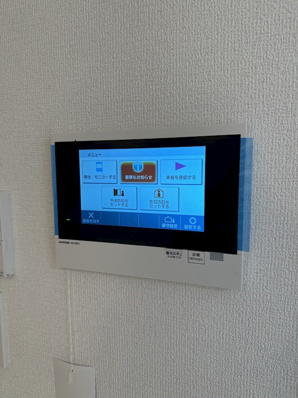 ラティエラ品川西大井   その他6