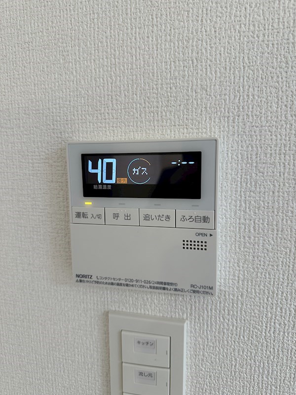 ラティエラ品川西大井   その他7