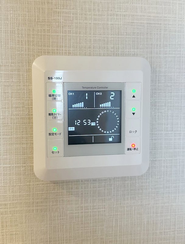 コンフォリア東大井Ⅰ その他7