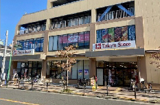 スターライト 周辺画像2