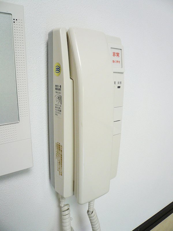 三越ゼームス坂マンション その他6