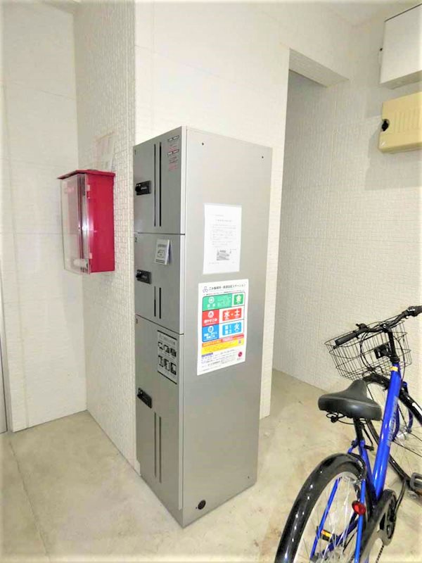 マメゾン二葉 その他8