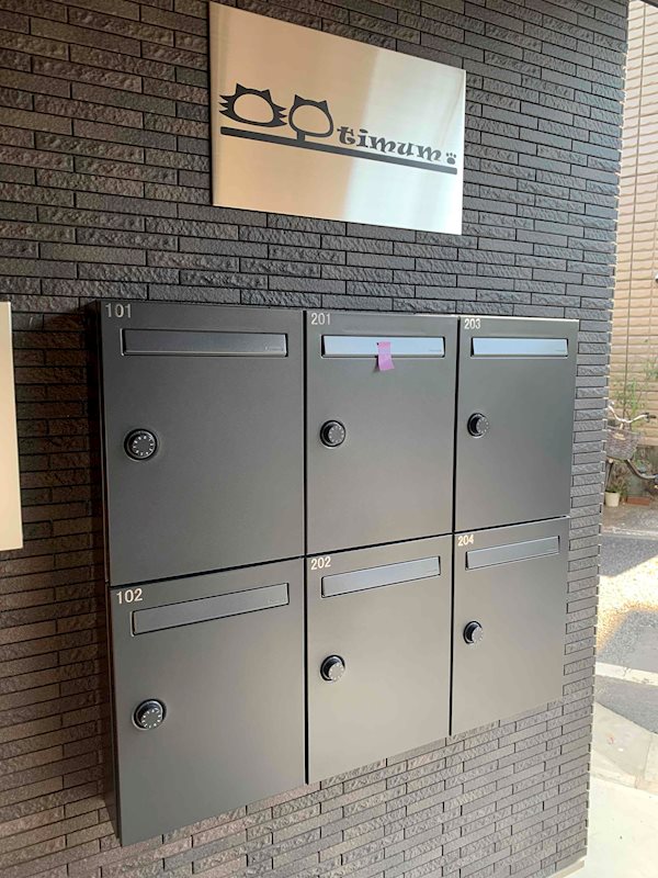 オプティマム その他20