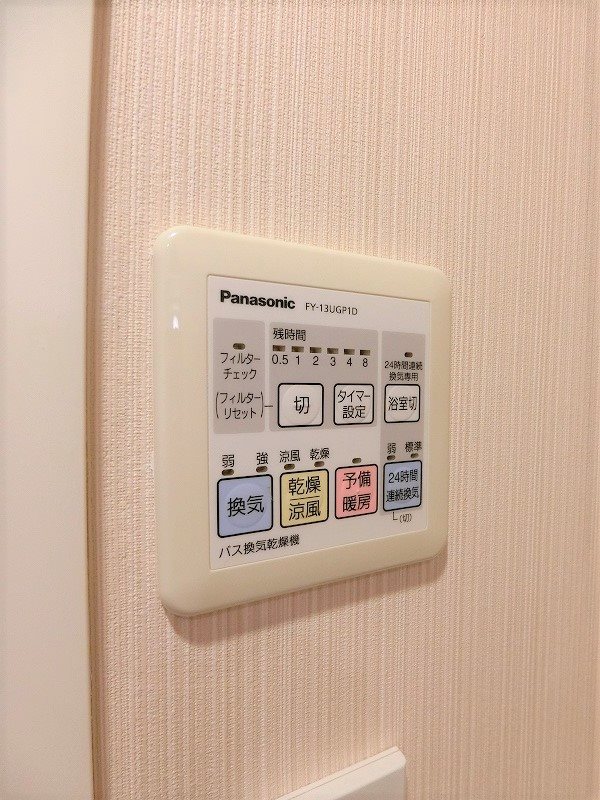 カスタリア大森Ⅱ その他3