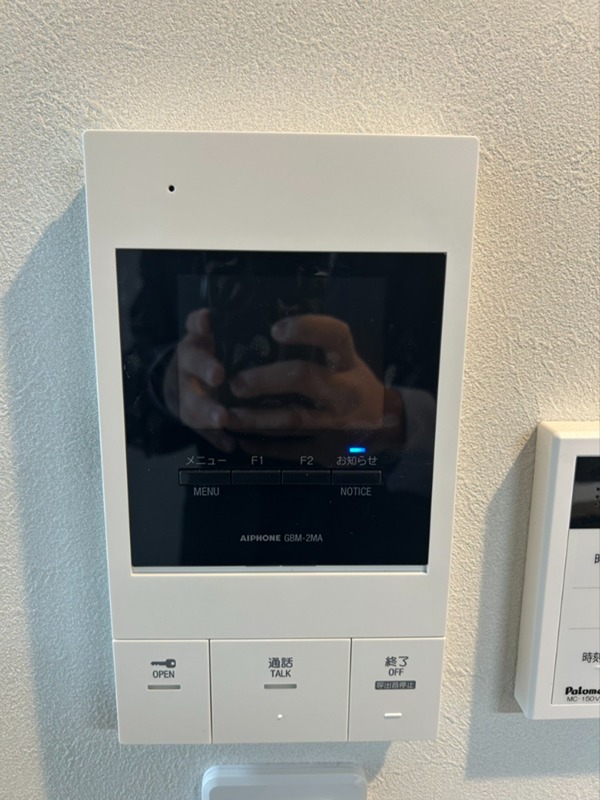 プライムガーデン大森 その他2