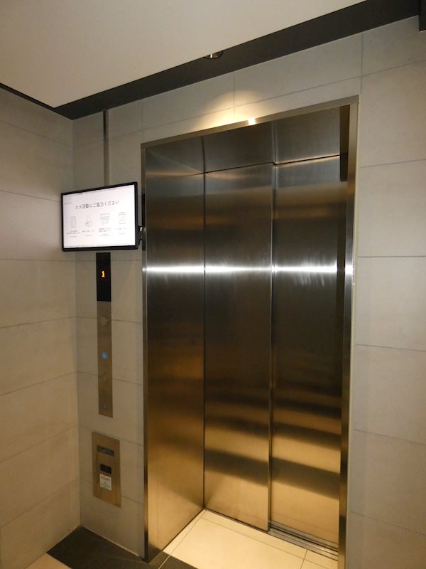 アジールコート東大井 その他17