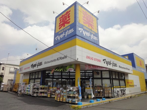 ALLURE日吉 その他24