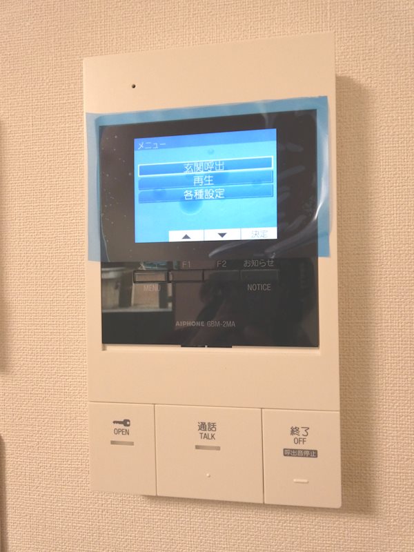 Linoha大森 その他11