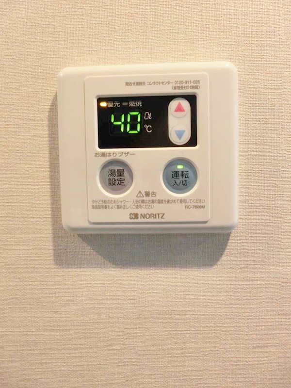 ロータス大森 その他11