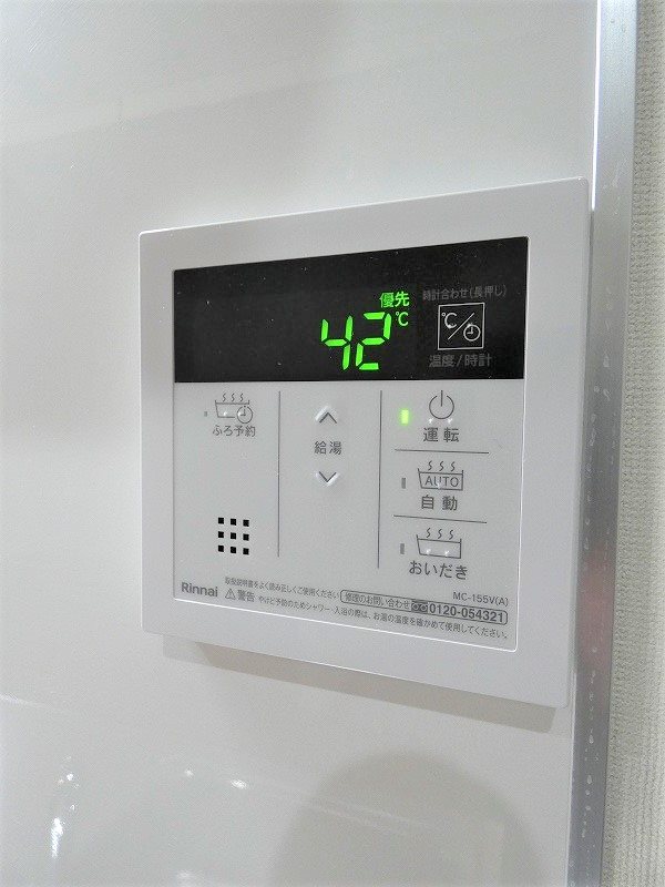 Linoha大森 その他6