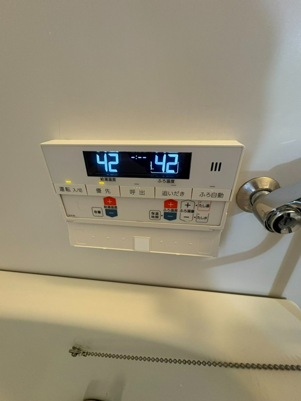 さくらコンフォルト その他19