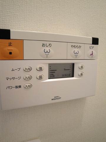 サウスウィンド その他5