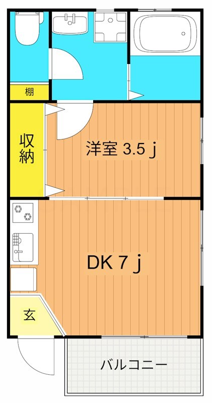 スプレンドーレ武蔵小山 401号室 間取り