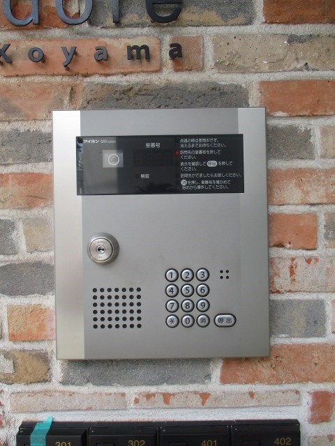 スプレンドーレ武蔵小山 その他2