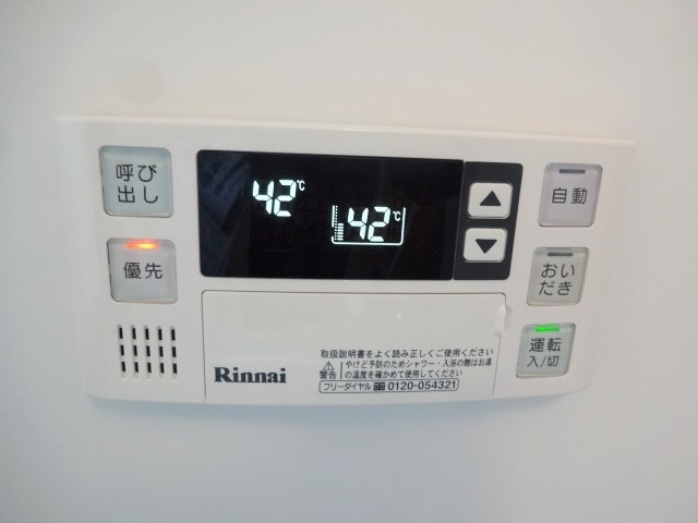 スプレンドーレ武蔵小山 その他9