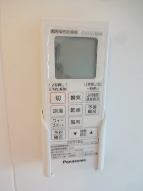 スプレンドーレ武蔵小山 その他10