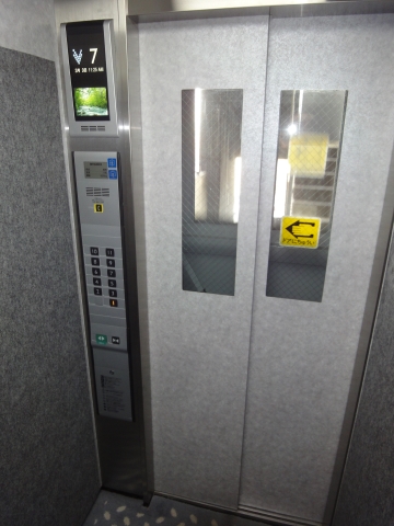 仙台坂アルカディア その他20