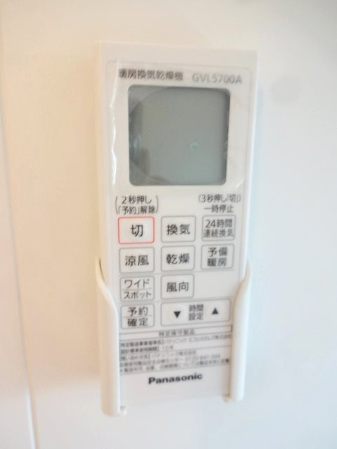 スプレンドーレ武蔵小山 その他6