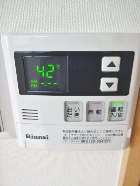 スプレンドーレ武蔵小山 その他17