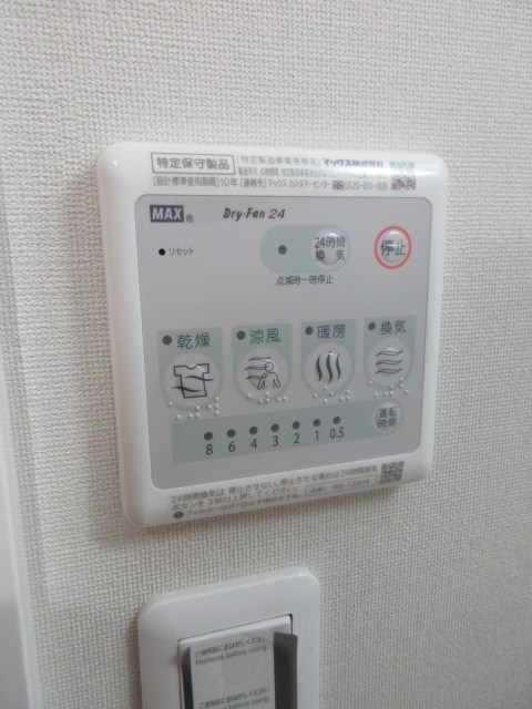 Linoha大森 その他8