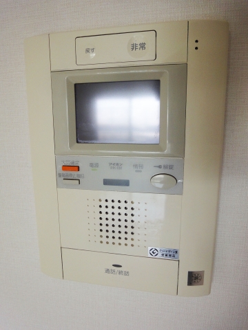 グレイスコート大森海岸  その他6