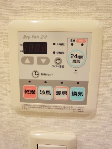 グレイスコート大森海岸  その他11