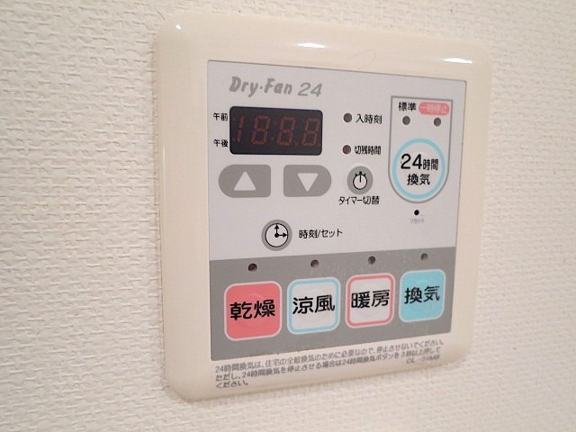 グレイスコート大森海岸  その他5