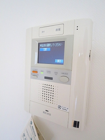 グレイスコート大森海岸  その他11