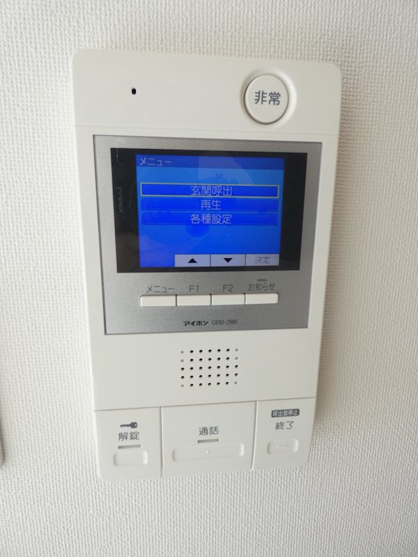 KARNA大井町 その他7