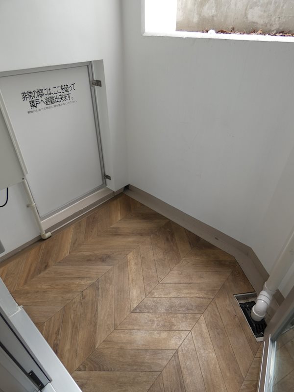 アズ大井町レジデンス ベランダ