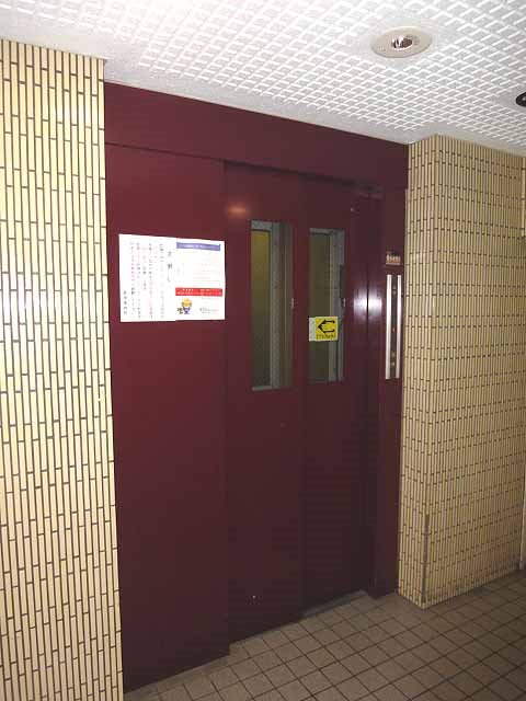 スカイコート品川第2 その他3