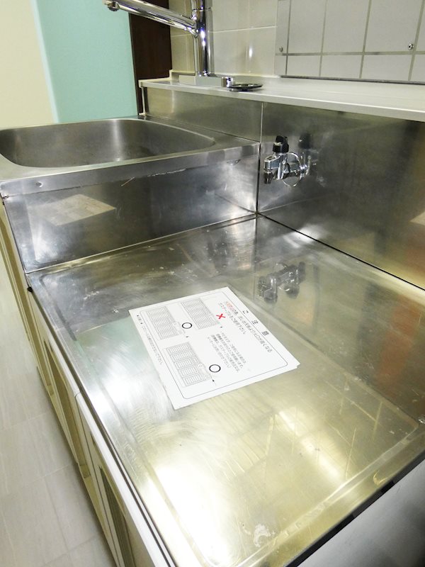 ソレイユ大井 その他13