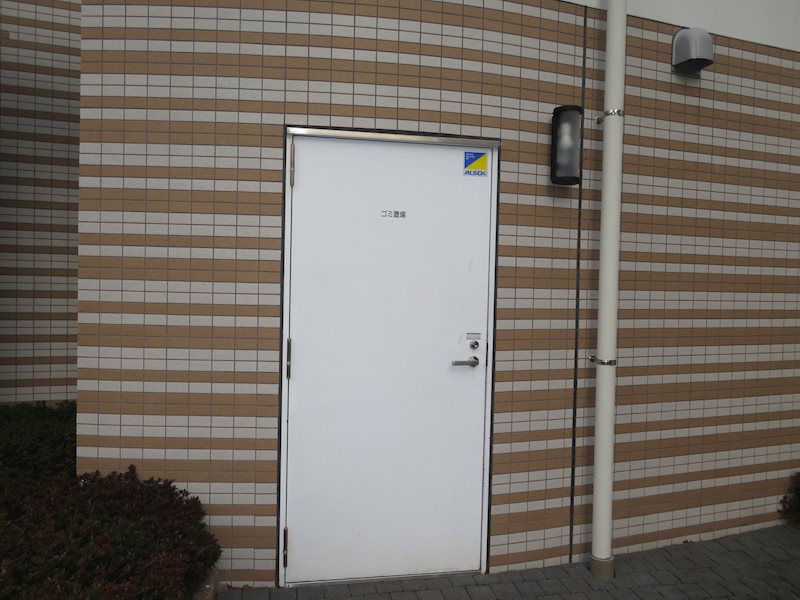 カスタリア大井町 その他11