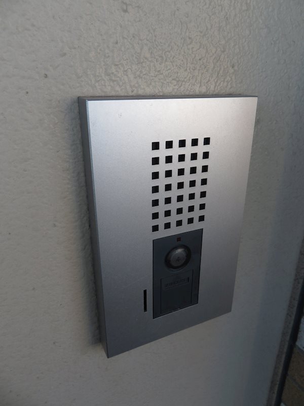 カスタリア大井町 その他13