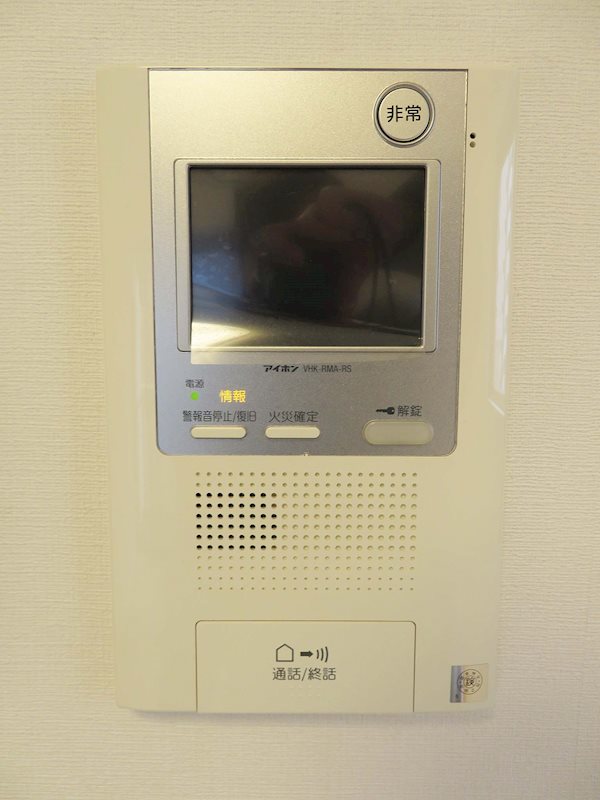 カスタリア大井町 その他17