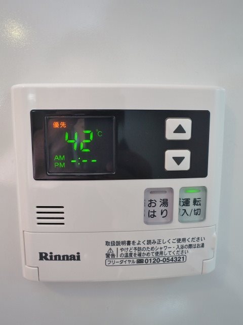 プライマル大井仙台坂 その他12